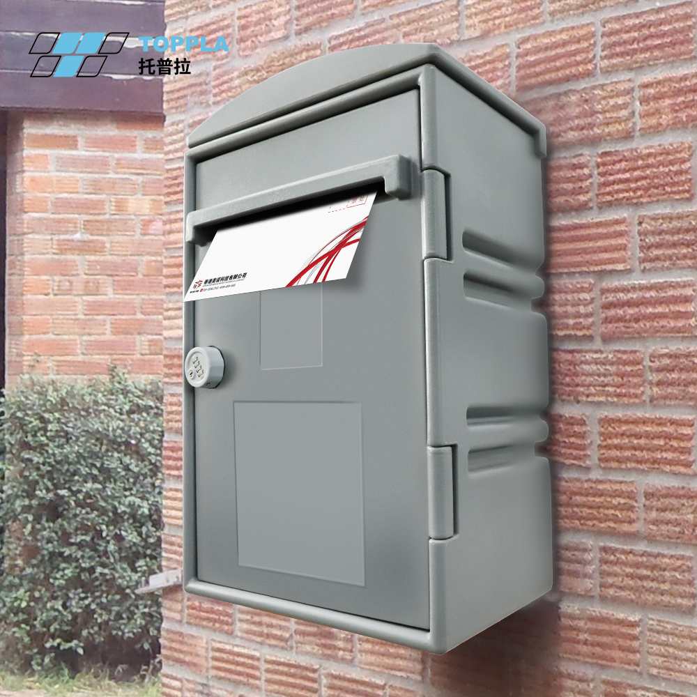 TOPPLA Mail Delivery Box Home Delivery Locker Cabinet