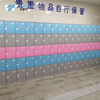 TOPPLA Shower Room Lockers